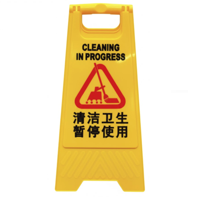 CAUTION CLEANING IN PROGRESS Sign Board A-STAND